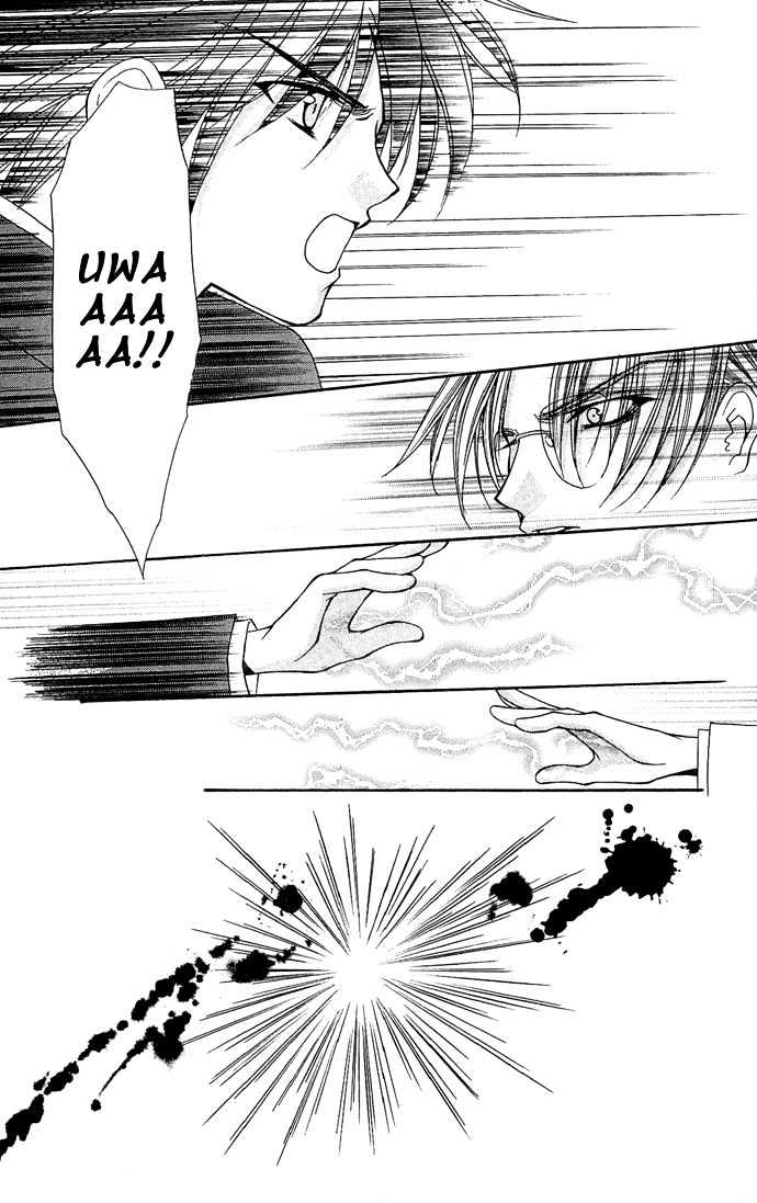Kimi Sae mo Ai no Kusari Chapter 2.4 page 40 - Vol.02 Chapter 4