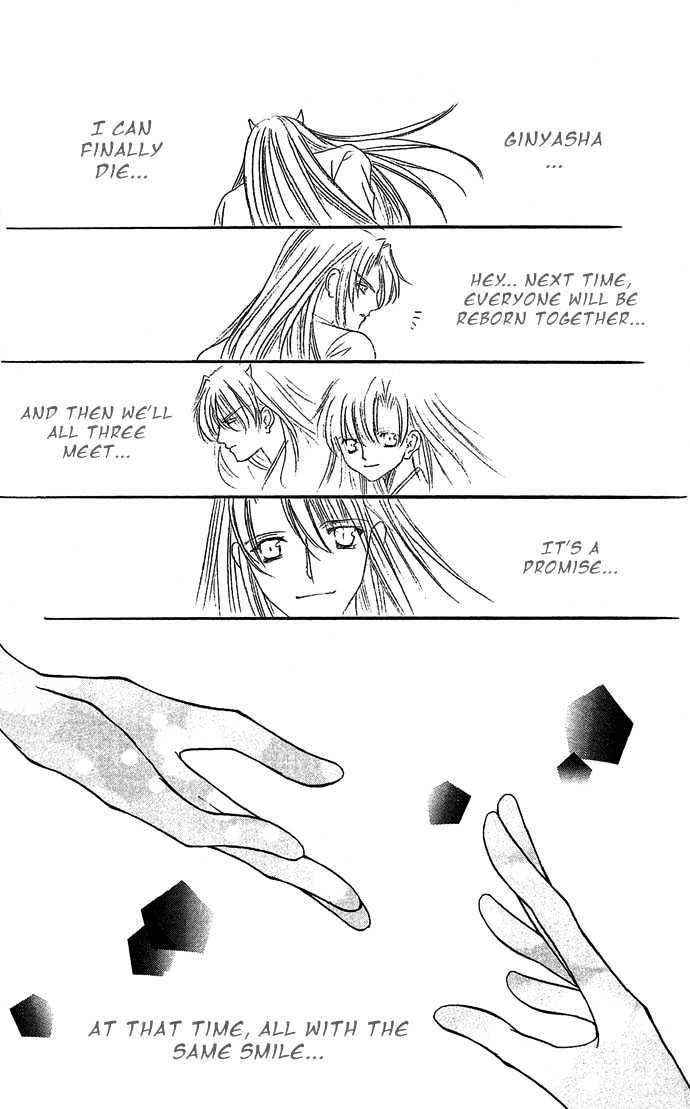 Kimi Sae mo Ai no Kusari Chapter 2.4 page 41 - Vol.02 Chapter 4
