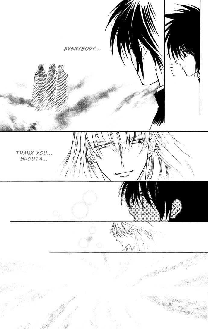 Kimi Sae mo Ai no Kusari Chapter 2.4 page 44 - Vol.02 Chapter 4