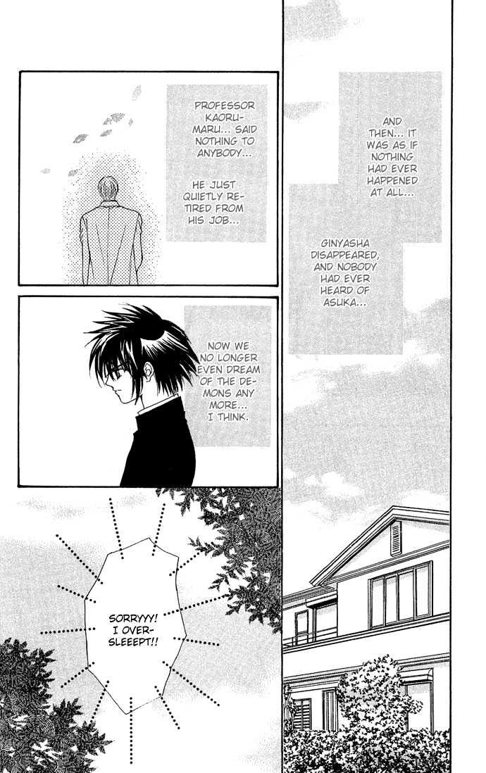 Kimi Sae mo Ai no Kusari Chapter 2.4 page 45 - Vol.02 Chapter 4