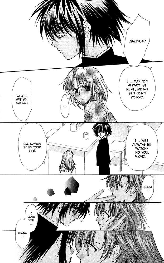 Kimi Sae mo Ai no Kusari Chapter 2.4 page 8 - Vol.02 Chapter 4