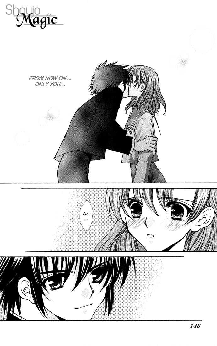 Kimi Sae mo Ai no Kusari Chapter 2.4 page 9 - Vol.02 Chapter 4