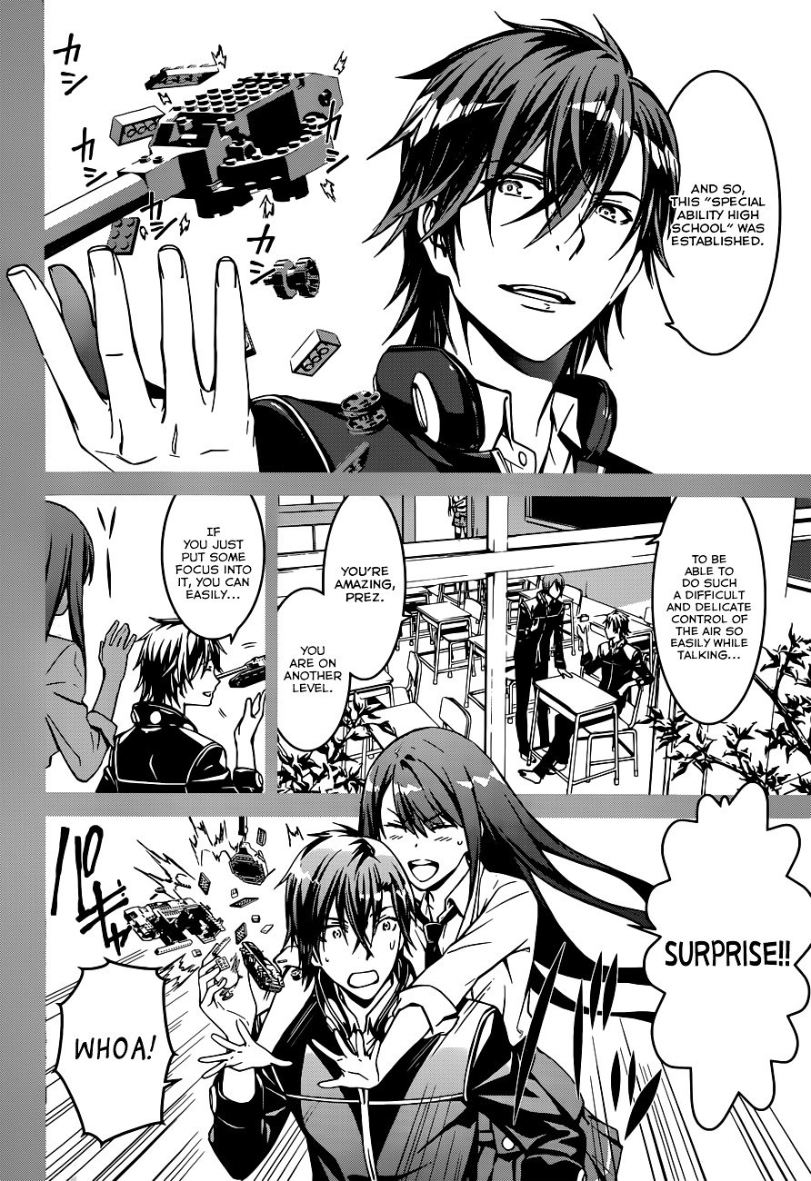 Kimi Shi ni Tamou Koto Nakare Chapter 0 page 2 - Chapter 0 : Preview