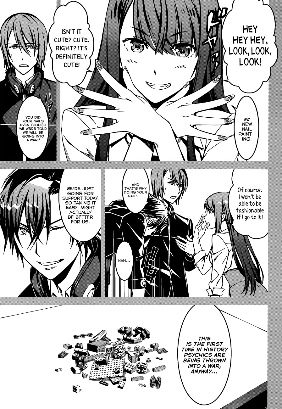 Kimi Shi ni Tamou Koto Nakare Chapter 0 page 3 - Chapter 0 : Preview