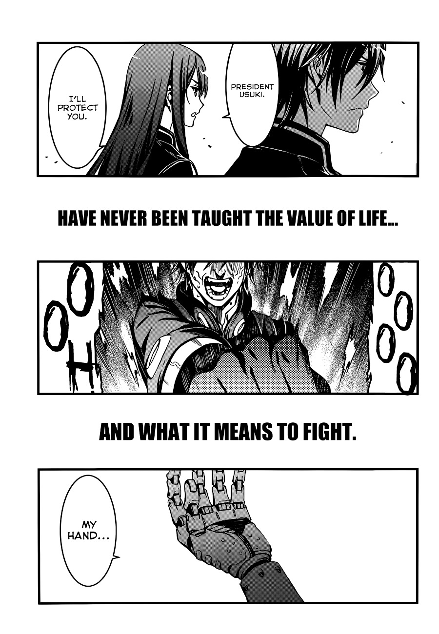 Kimi Shi ni Tamou Koto Nakare Chapter 0 page 6 - Chapter 0 : Preview