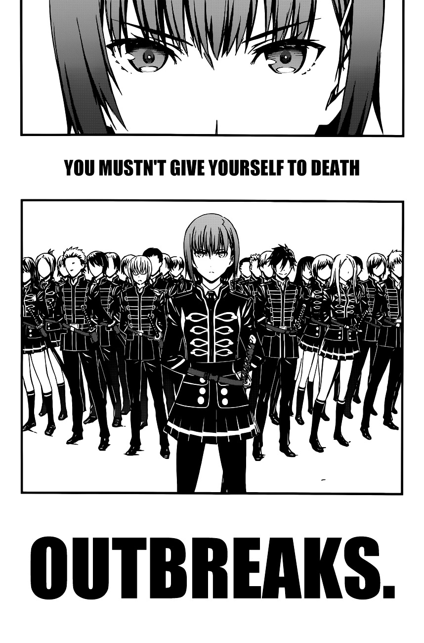 Kimi Shi ni Tamou Koto Nakare Chapter 0 page 7 - Chapter 0 : Preview