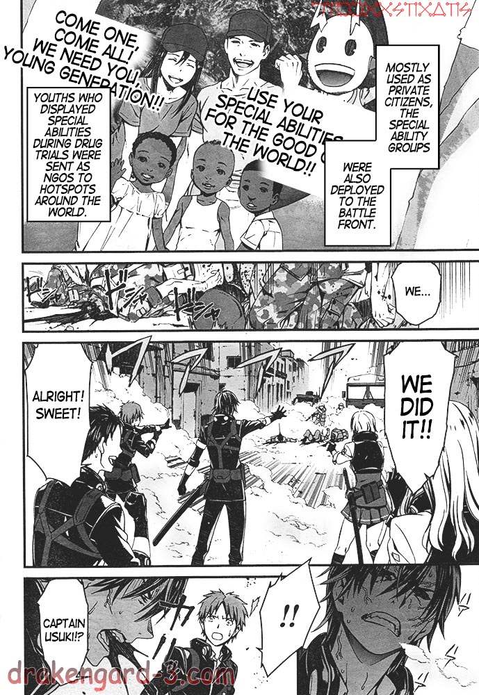 Kimi Shi ni Tamou Koto Nakare Chapter 1 page 12 - Chapter 1 : The Battlefield, The Boy, The Girl, and Death