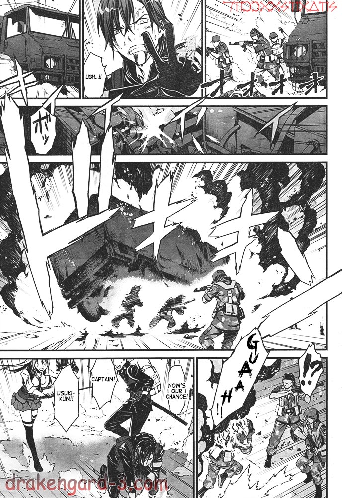 Kimi Shi ni Tamou Koto Nakare Chapter 1 page 15 - Chapter 1 : The Battlefield, The Boy, The Girl, and Death