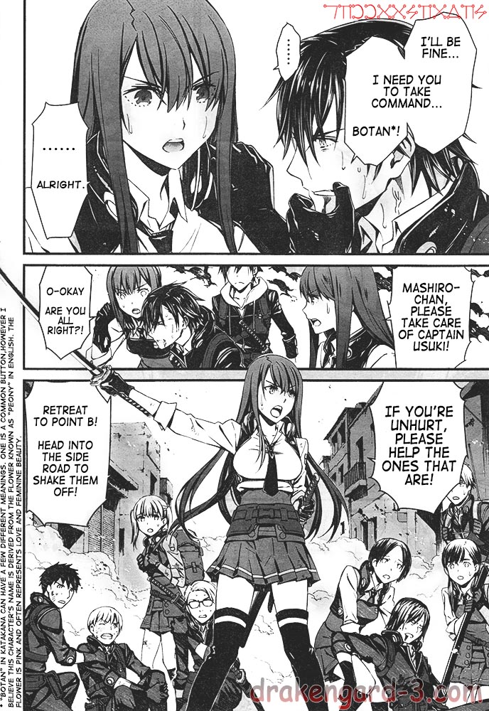 Kimi Shi ni Tamou Koto Nakare Chapter 1 page 16 - Chapter 1 : The Battlefield, The Boy, The Girl, and Death