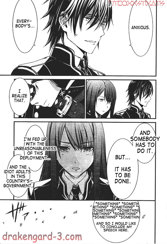 Kimi Shi ni Tamou Koto Nakare Chapter 1 page 23 - Chapter 1 : The Battlefield, The Boy, The Girl, and Death