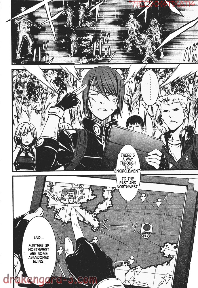Kimi Shi ni Tamou Koto Nakare Chapter 1 page 26 - Chapter 1 : The Battlefield, The Boy, The Girl, and Death