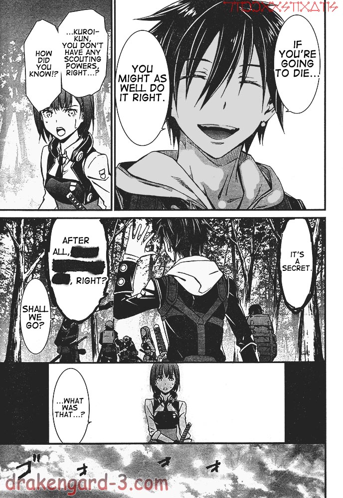 Kimi Shi ni Tamou Koto Nakare Chapter 1 page 31 - Chapter 1 : The Battlefield, The Boy, The Girl, and Death