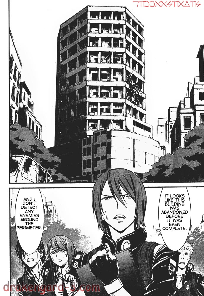 Kimi Shi ni Tamou Koto Nakare Chapter 1 page 32 - Chapter 1 : The Battlefield, The Boy, The Girl, and Death