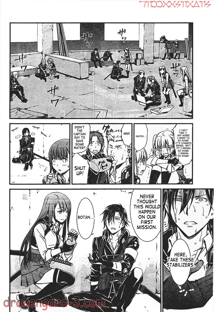 Kimi Shi ni Tamou Koto Nakare Chapter 1 page 34 - Chapter 1 : The Battlefield, The Boy, The Girl, and Death