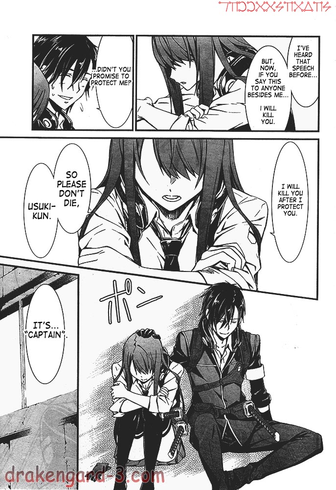 Kimi Shi ni Tamou Koto Nakare Chapter 1 page 37 - Chapter 1 : The Battlefield, The Boy, The Girl, and Death