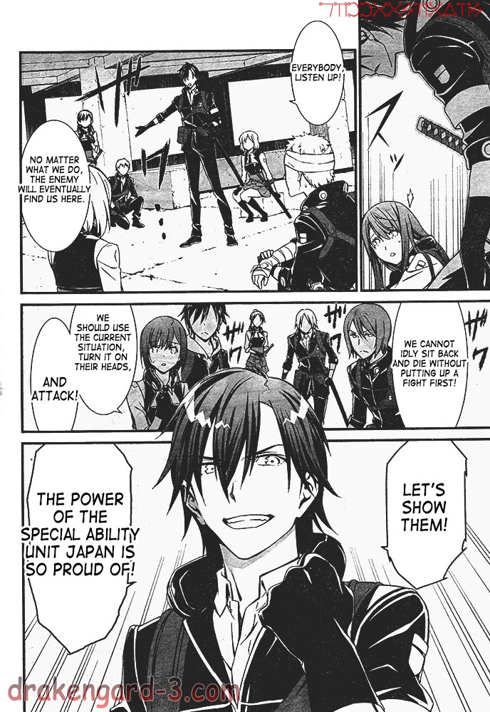 Kimi Shi ni Tamou Koto Nakare Chapter 1 page 38 - Chapter 1 : The Battlefield, The Boy, The Girl, and Death