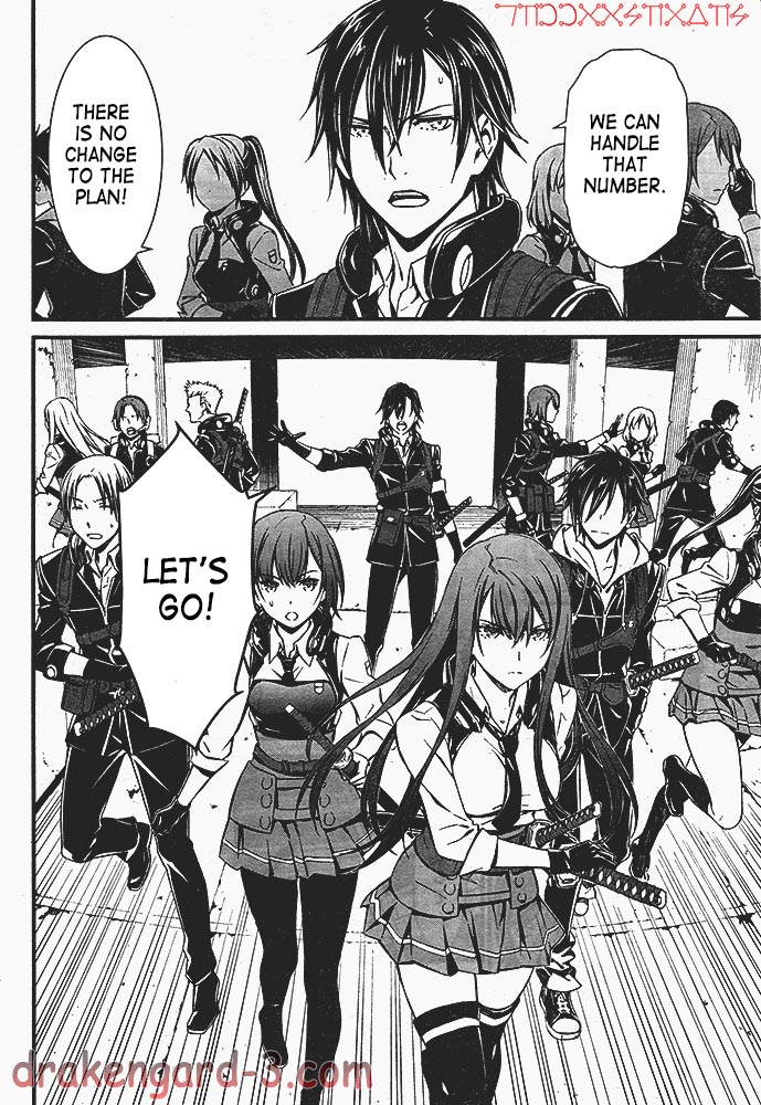 Kimi Shi ni Tamou Koto Nakare Chapter 1 page 40 - Chapter 1 : The Battlefield, The Boy, The Girl, and Death