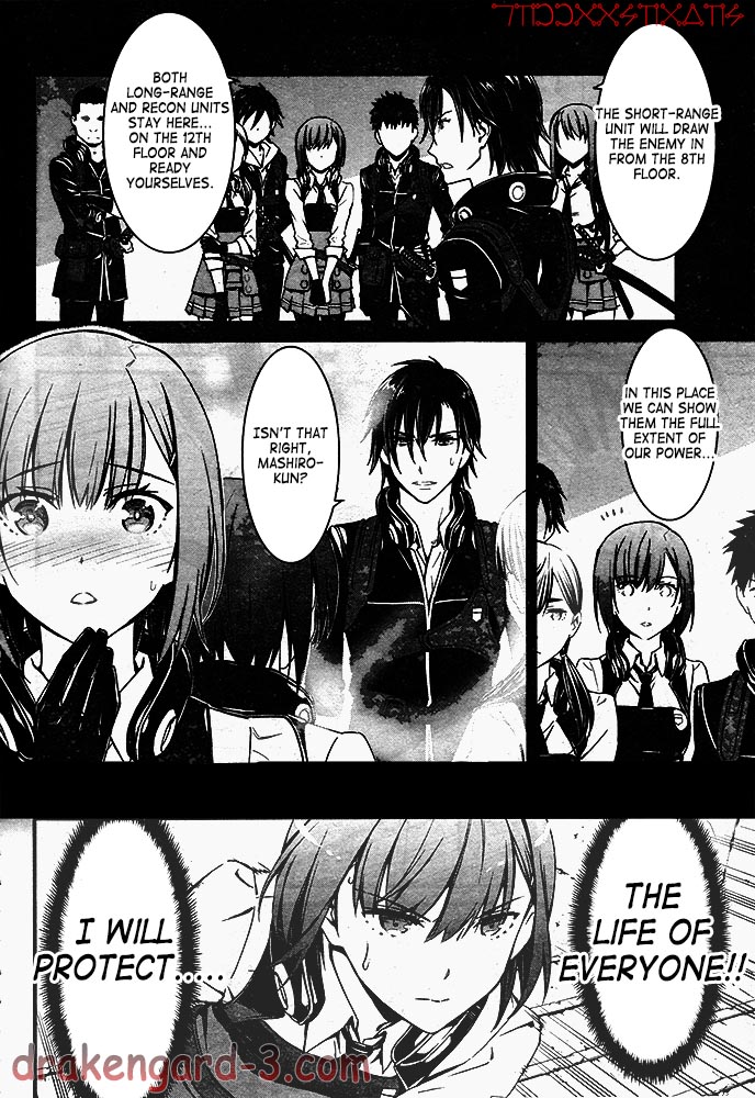Kimi Shi ni Tamou Koto Nakare Chapter 1 page 42 - Chapter 1 : The Battlefield, The Boy, The Girl, and Death