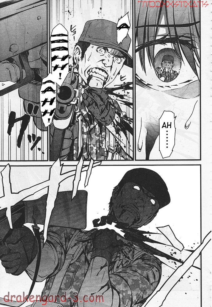 Kimi Shi ni Tamou Koto Nakare Chapter 1 page 49 - Chapter 1 : The Battlefield, The Boy, The Girl, and Death