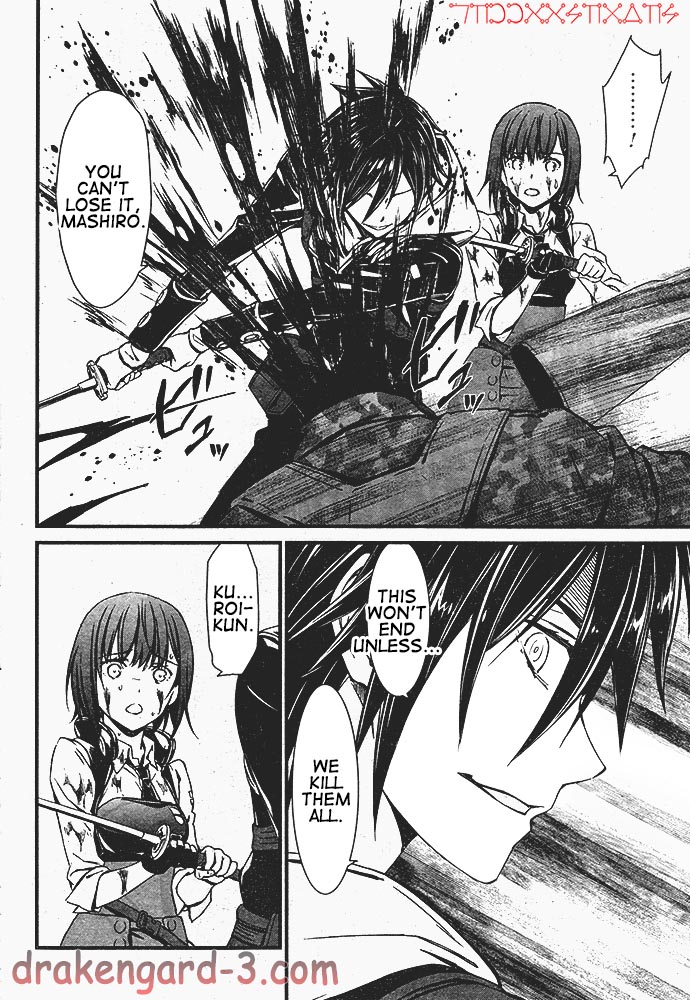 Kimi Shi ni Tamou Koto Nakare Chapter 1 page 50 - Chapter 1 : The Battlefield, The Boy, The Girl, and Death