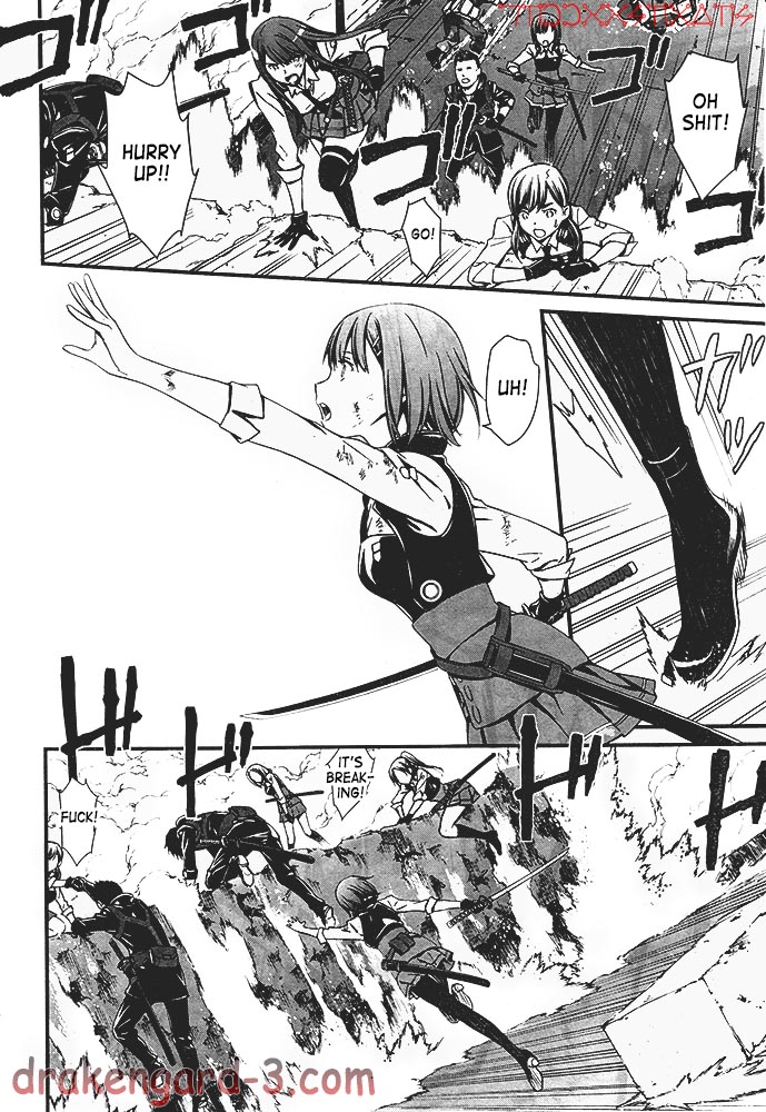 Kimi Shi ni Tamou Koto Nakare Chapter 1 page 55 - Chapter 1 : The Battlefield, The Boy, The Girl, and Death