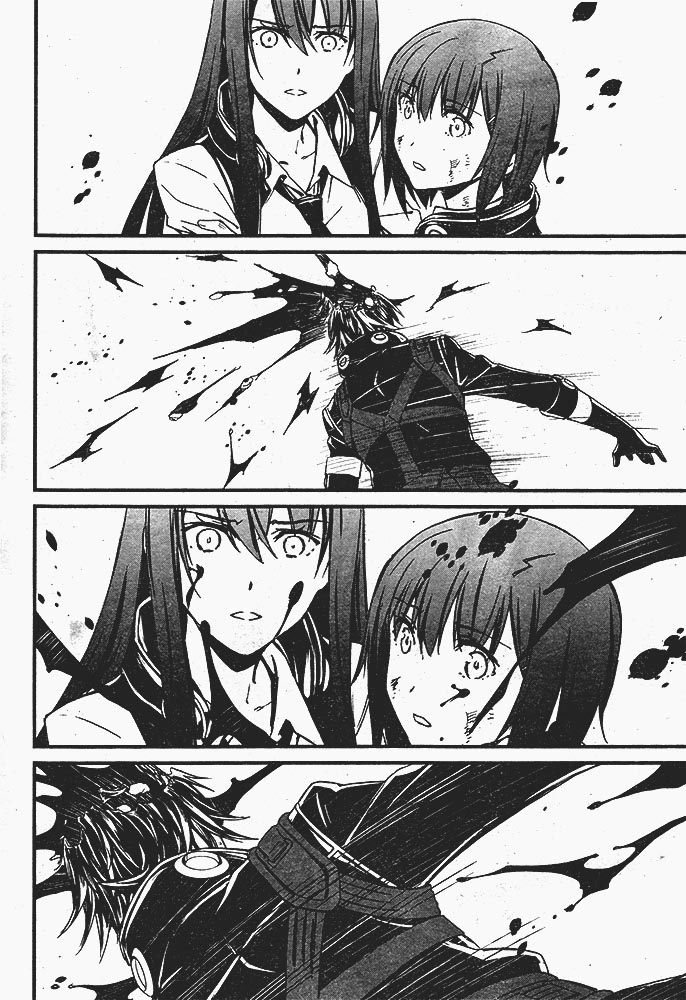 Kimi Shi ni Tamou Koto Nakare Chapter 1 page 63 - Chapter 1 : The Battlefield, The Boy, The Girl, and Death