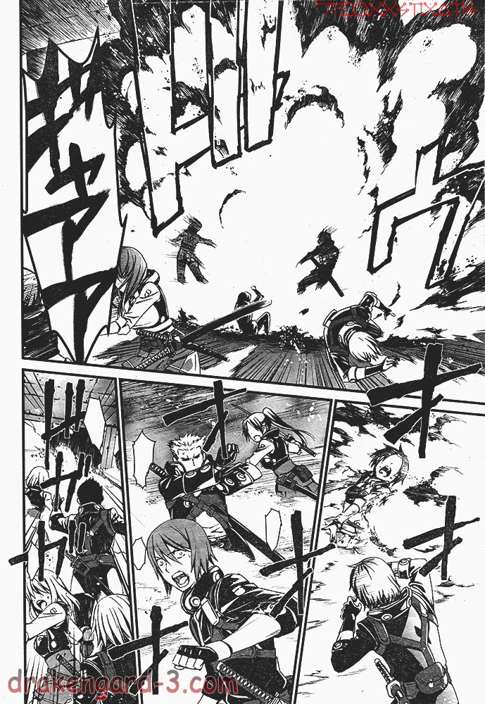 Kimi Shi ni Tamou Koto Nakare Chapter 1 page 65 - Chapter 1 : The Battlefield, The Boy, The Girl, and Death
