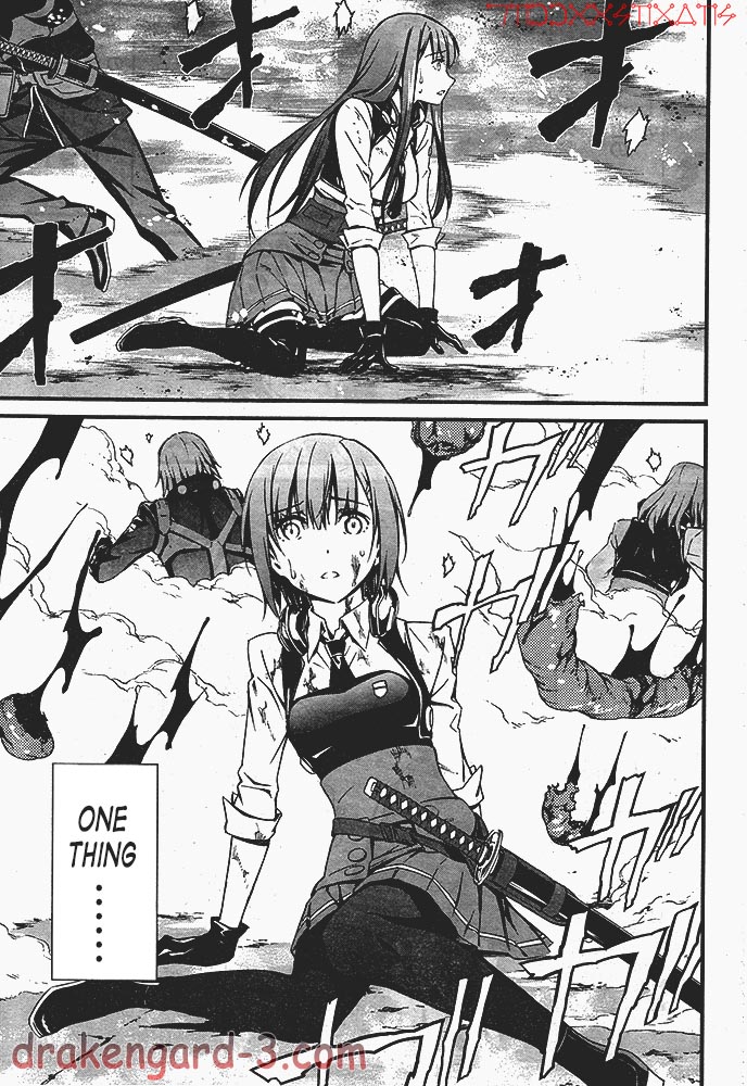 Kimi Shi ni Tamou Koto Nakare Chapter 1 page 66 - Chapter 1 : The Battlefield, The Boy, The Girl, and Death