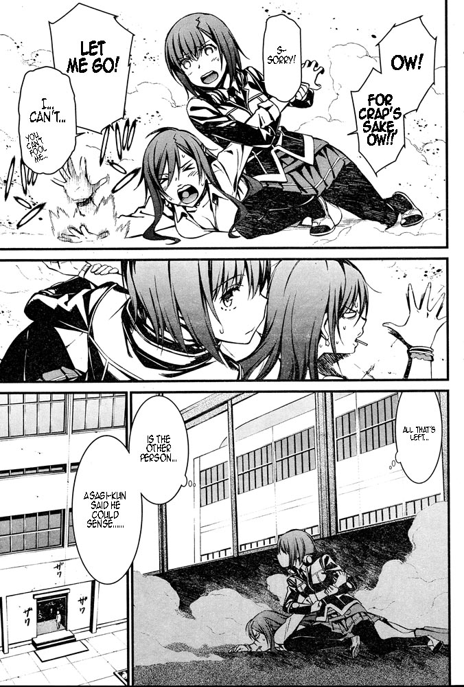 Kimi Shi ni Tamou Koto Nakare Chapter 10 page 10 - Chapter 10 : A Chance Meeting and Compensation for Battle