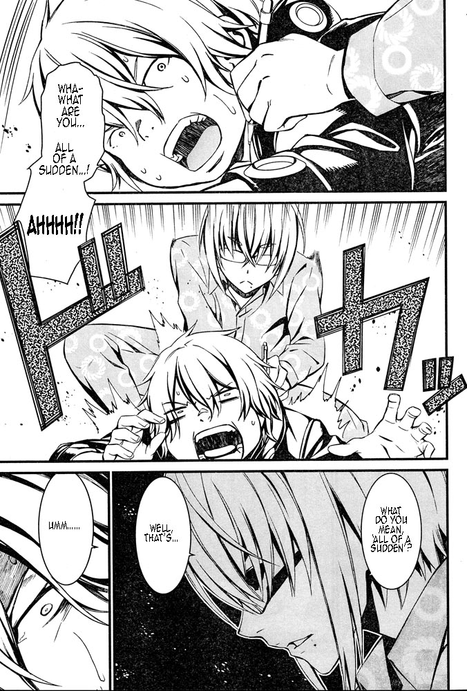 Kimi Shi ni Tamou Koto Nakare Chapter 10 page 14 - Chapter 10 : A Chance Meeting and Compensation for Battle