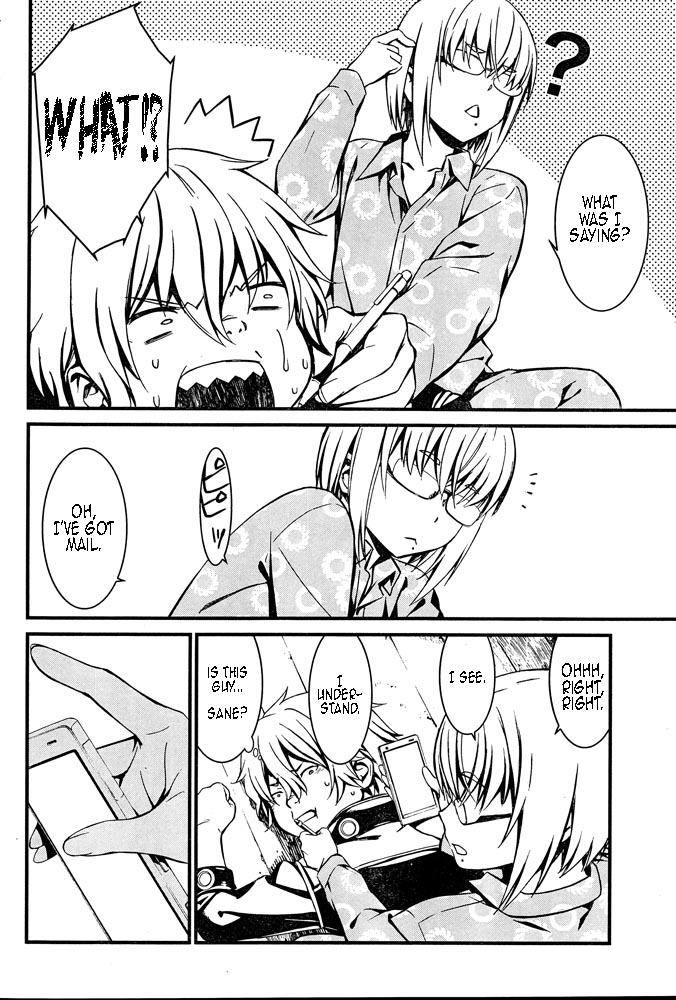 Kimi Shi ni Tamou Koto Nakare Chapter 10 page 15 - Chapter 10 : A Chance Meeting and Compensation for Battle