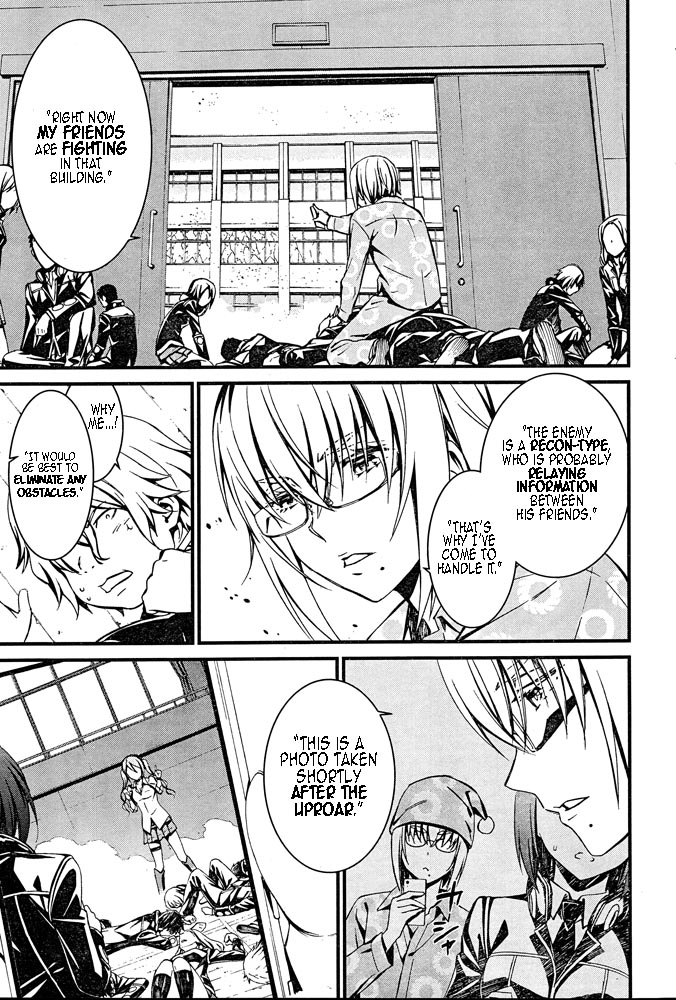 Kimi Shi ni Tamou Koto Nakare Chapter 10 page 16 - Chapter 10 : A Chance Meeting and Compensation for Battle