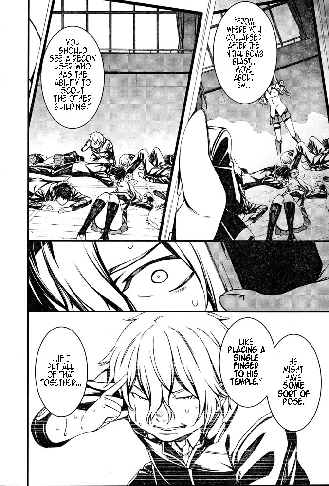 Kimi Shi ni Tamou Koto Nakare Chapter 10 page 17 - Chapter 10 : A Chance Meeting and Compensation for Battle