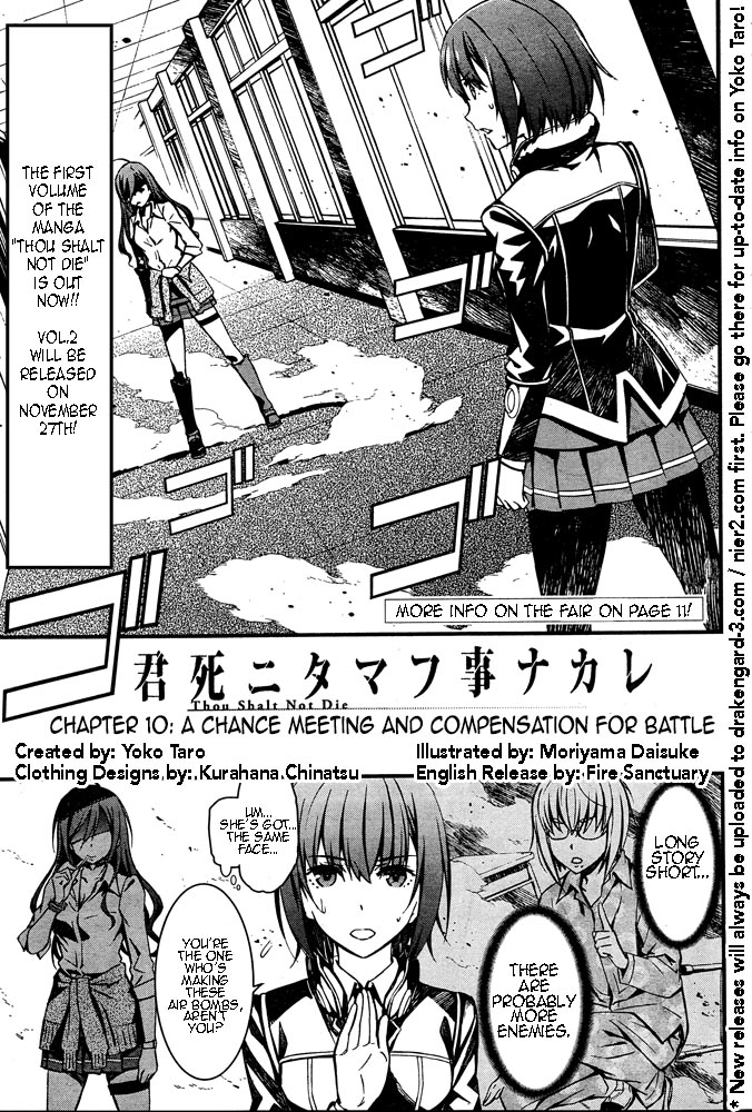 Kimi Shi ni Tamou Koto Nakare Chapter 10 page 2 - Chapter 10 : A Chance Meeting and Compensation for Battle