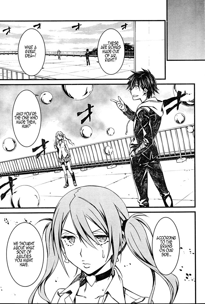 Kimi Shi ni Tamou Koto Nakare Chapter 10 page 20 - Chapter 10 : A Chance Meeting and Compensation for Battle