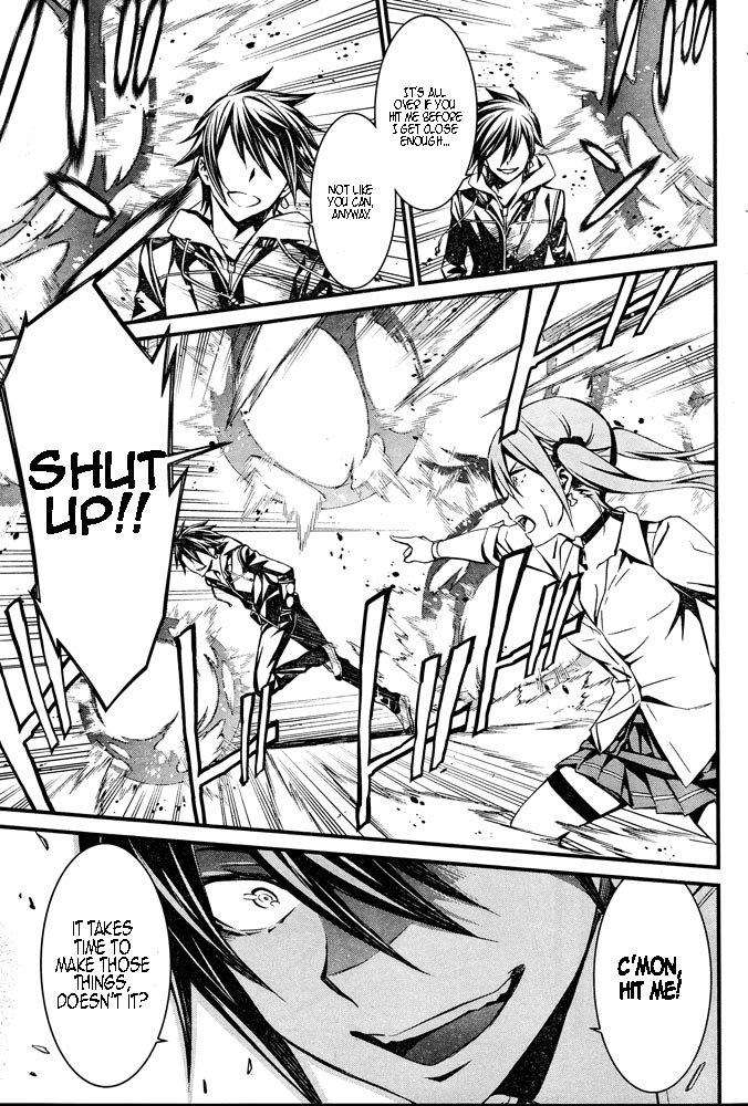 Kimi Shi ni Tamou Koto Nakare Chapter 10 page 22 - Chapter 10 : A Chance Meeting and Compensation for Battle