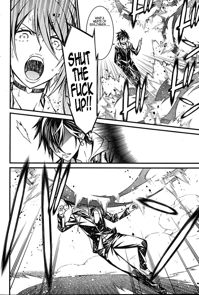 Kimi Shi ni Tamou Koto Nakare Chapter 10 page 23 - Chapter 10 : A Chance Meeting and Compensation for Battle