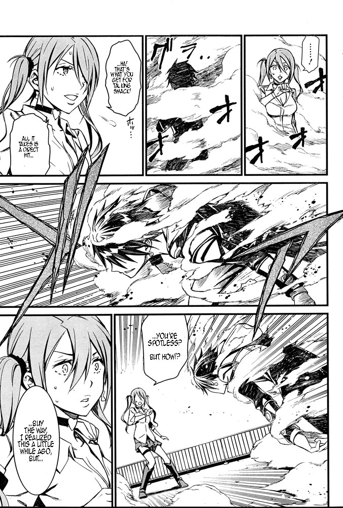 Kimi Shi ni Tamou Koto Nakare Chapter 10 page 24 - Chapter 10 : A Chance Meeting and Compensation for Battle