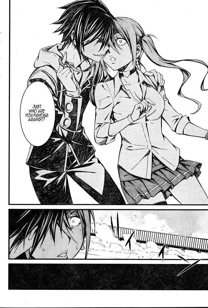 Kimi Shi ni Tamou Koto Nakare Chapter 10 page 25 - Chapter 10 : A Chance Meeting and Compensation for Battle