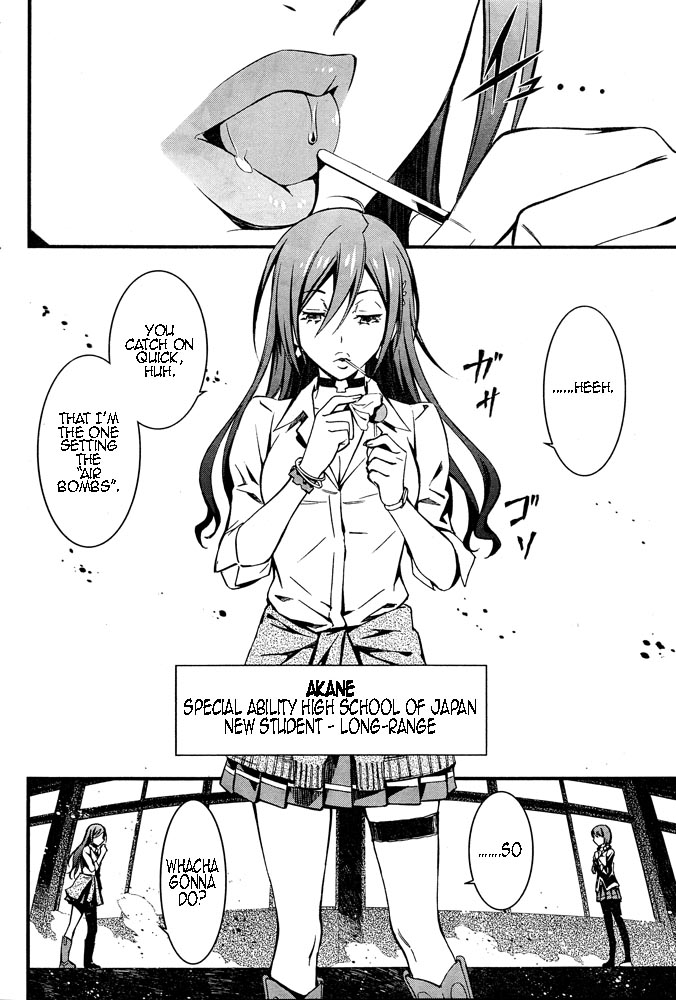 Kimi Shi ni Tamou Koto Nakare Chapter 10 page 3 - Chapter 10 : A Chance Meeting and Compensation for Battle