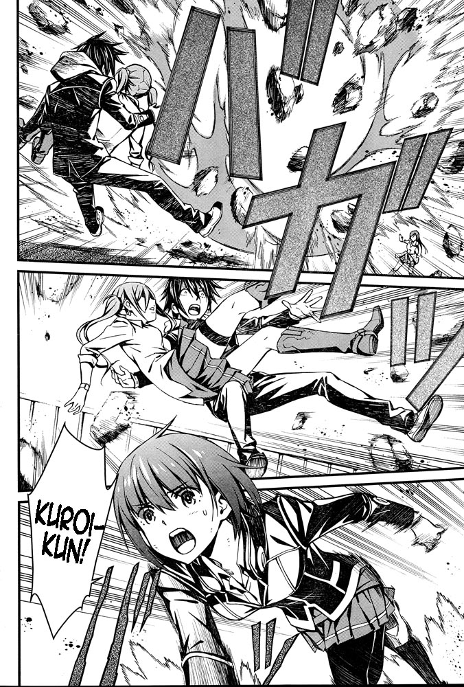 Kimi Shi ni Tamou Koto Nakare Chapter 10 page 31 - Chapter 10 : A Chance Meeting and Compensation for Battle