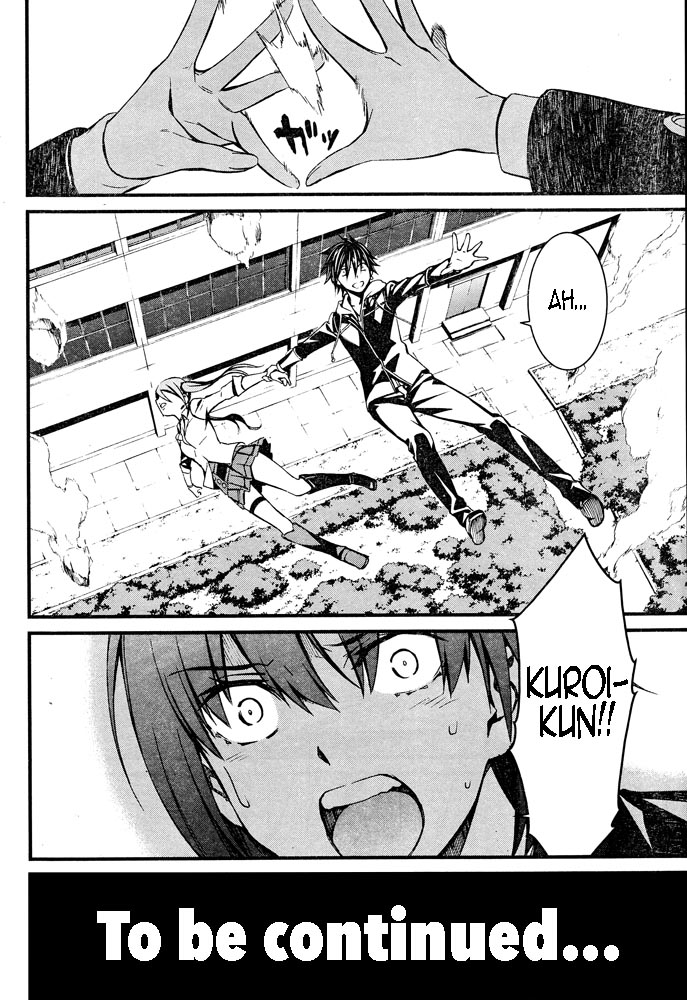 Kimi Shi ni Tamou Koto Nakare Chapter 10 page 33 - Chapter 10 : A Chance Meeting and Compensation for Battle