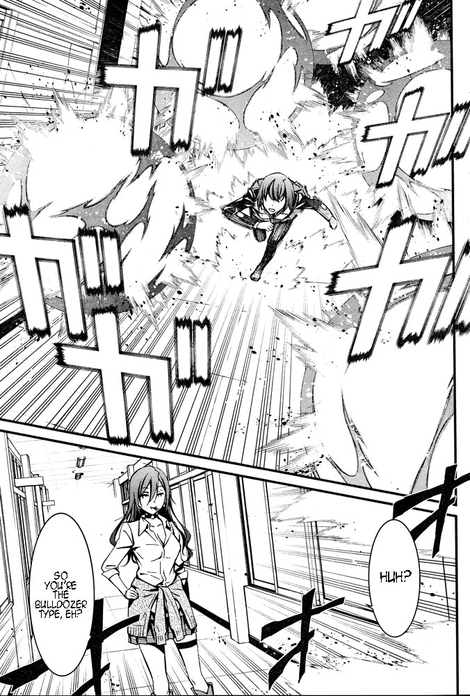 Kimi Shi ni Tamou Koto Nakare Chapter 10 page 6 - Chapter 10 : A Chance Meeting and Compensation for Battle