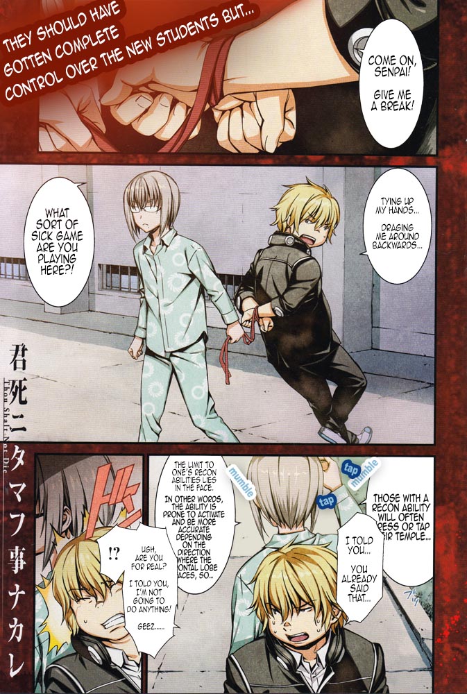 Kimi Shi ni Tamou Koto Nakare Chapter 11 page 1 - Chapter 11 : And Still You Reach Out a Helping Hand