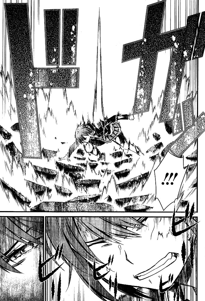 Kimi Shi ni Tamou Koto Nakare Chapter 11 page 11 - Chapter 11 : And Still You Reach Out a Helping Hand