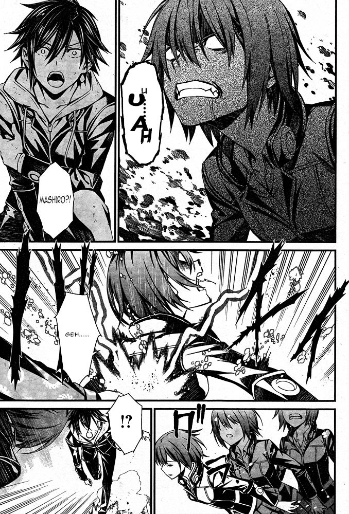 Kimi Shi ni Tamou Koto Nakare Chapter 11 page 15 - Chapter 11 : And Still You Reach Out a Helping Hand
