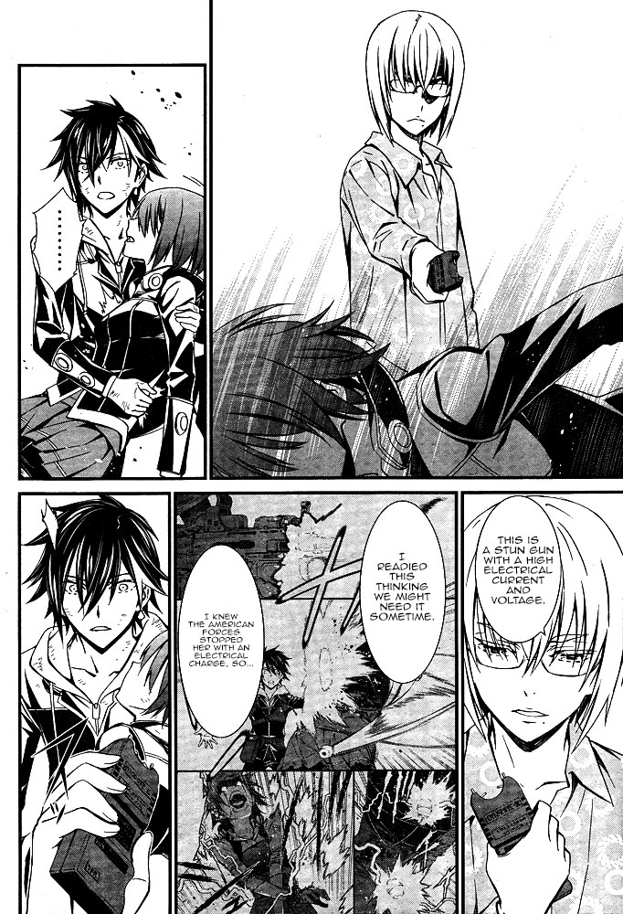 Kimi Shi ni Tamou Koto Nakare Chapter 11 page 16 - Chapter 11 : And Still You Reach Out a Helping Hand