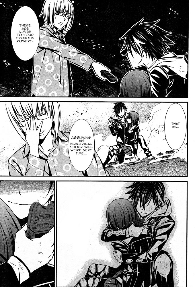 Kimi Shi ni Tamou Koto Nakare Chapter 11 page 17 - Chapter 11 : And Still You Reach Out a Helping Hand