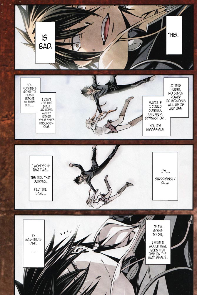 Kimi Shi ni Tamou Koto Nakare Chapter 11 page 3 - Chapter 11 : And Still You Reach Out a Helping Hand