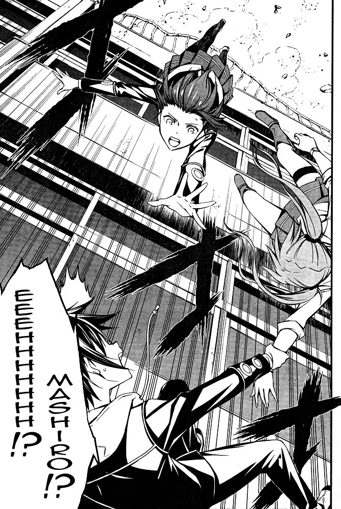 Kimi Shi ni Tamou Koto Nakare Chapter 11 page 7 - Chapter 11 : And Still You Reach Out a Helping Hand